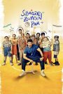 Sitaare Zameen Par