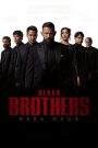 Blood Brothers: Dragon’s Embers 2025