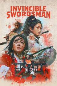 Invincible Swordsman 2025
