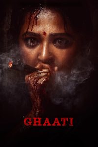 Nonton Ghaati 2025