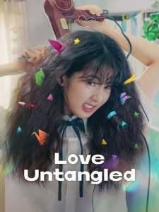 Nonton Love Untangled 2025
