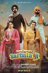 Sarbala Ji 2025