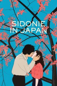 Nonton Sidonie in Japan 2025