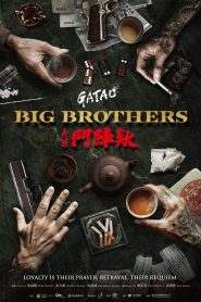 GATAO: Big Brothers 2025