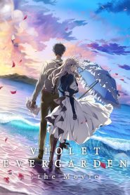 Violet Evergarden: The Movie 2020