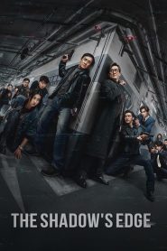 The Shadow’s Edge 2025