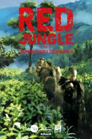 Red Jungle 2022