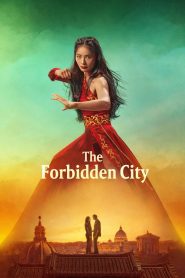 The Forbidden City 2025